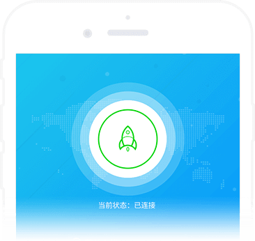 油管加速器 app